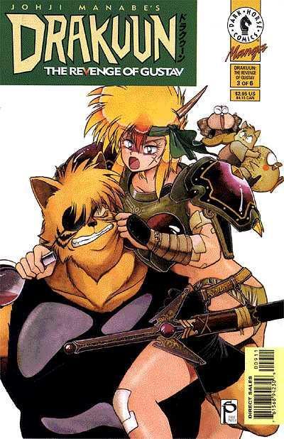 DRAKUUN THE REVENGE OF GUSTAV (1997) - SET OF SIX - Kings Comics