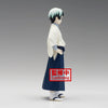 DEMON SLAYER KIMETSU V21 YUSHIRO FIG