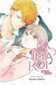 IMA KOI NOW IM IN LOVE GN VOL 01