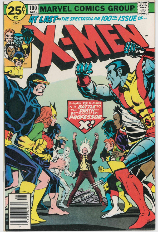 UNCANNY X-MEN (1963) #100 (VF/NM)