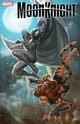 MOON KNIGHT VOL 9 (2021) #12 SKAN VAR