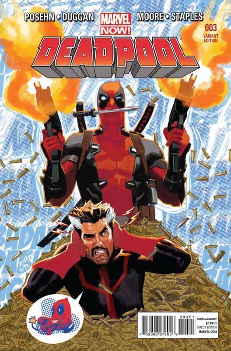DEADPOOL VOL 4 (2016) #3 50 COPY ACUNA VAR NOW