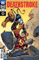 DEATHSTROKE VOL 4 #28 VAR ED