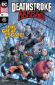 DEATHSTROKE VOL 4 #40 (ARKHAM)