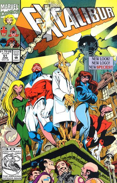 EXCALIBUR (1988) #51