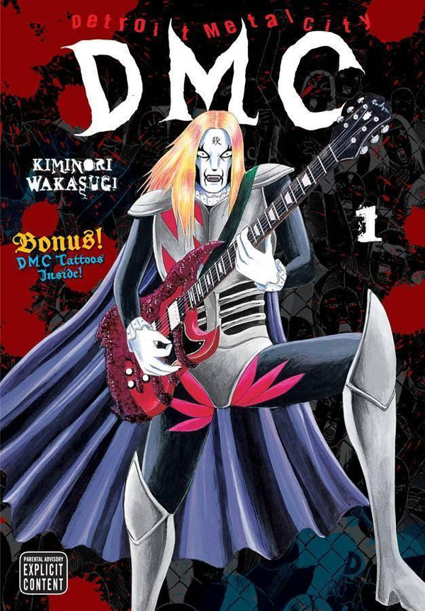 DETROIT METAL CITY GN VOL 01