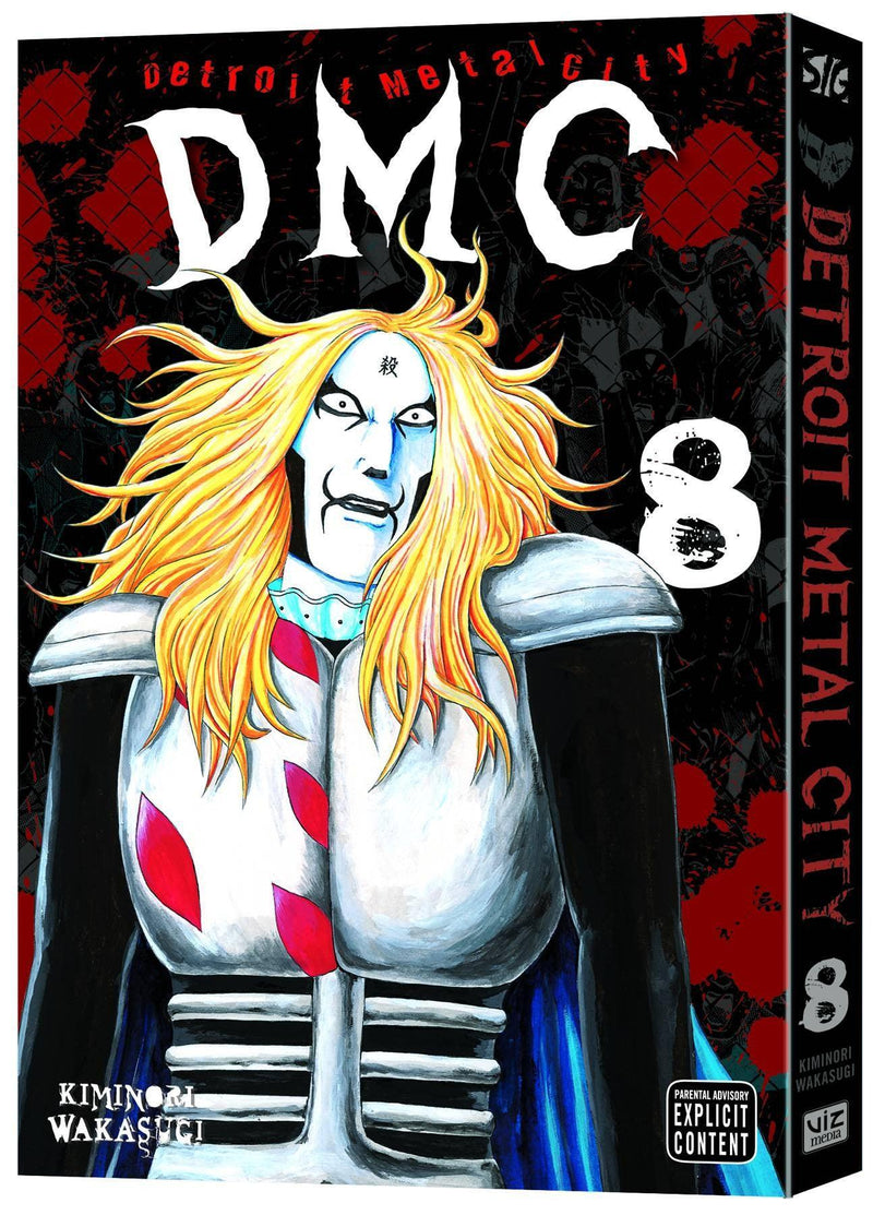 DETROIT METAL CITY GN VOL 08