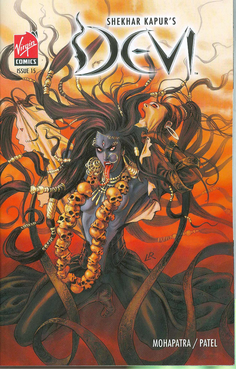 DEVI #15