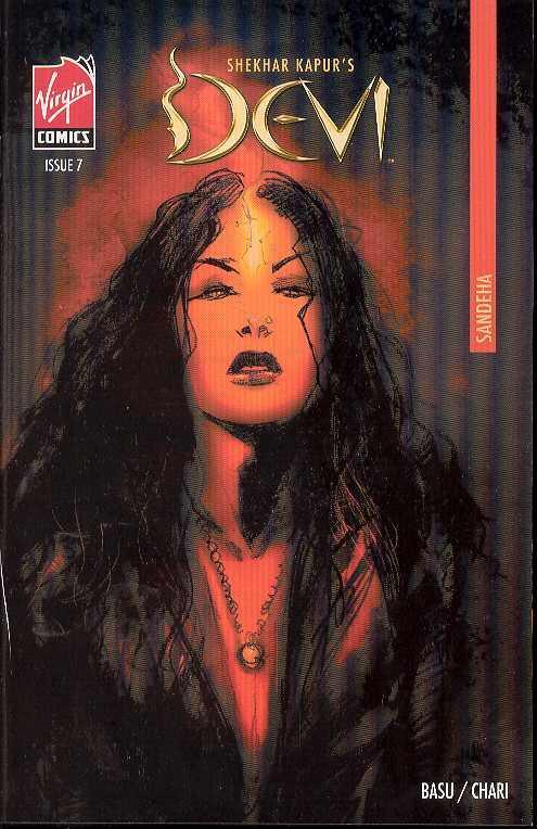 DEVI #7