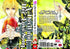 DEVIL & HER LOVE SONG GN VOL 02 - Kings Comics