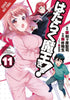 DEVIL IS PART TIMER GN VOL 11 - Kings Comics