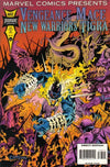 MARVEL COMICS PRESENTS (1988) - SET OF FOUR - DIABOLIQUE