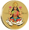 DIWALI 2017 STAMP AND COIN COVER