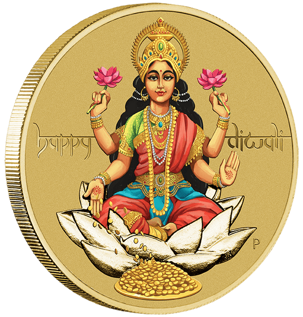 DIWALI 2017 STAMP AND COIN COVER