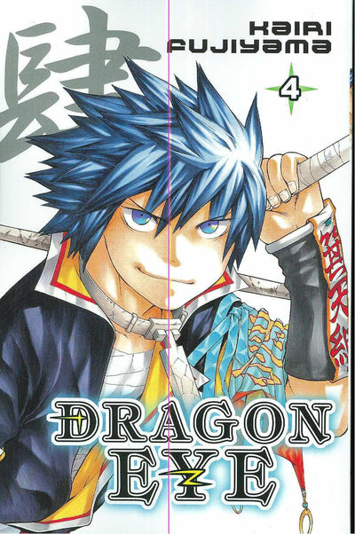 DRAGON EYE VOL 4 GN