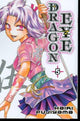 DRAGON EYE VOL 5 GN