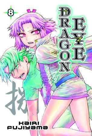 DRAGON EYE VOL 8 GN