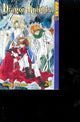 DRAGON KNIGHTS VOL 26 GN