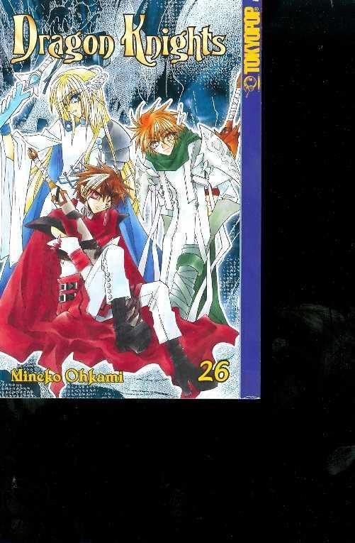 DRAGON KNIGHTS VOL 26 GN