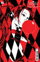 KNIGHT TERRORS HARLEY QUINN (2023) #1 CVR D DUSTIN NGUYEN MIDNIGHT CARD STOCK VAR