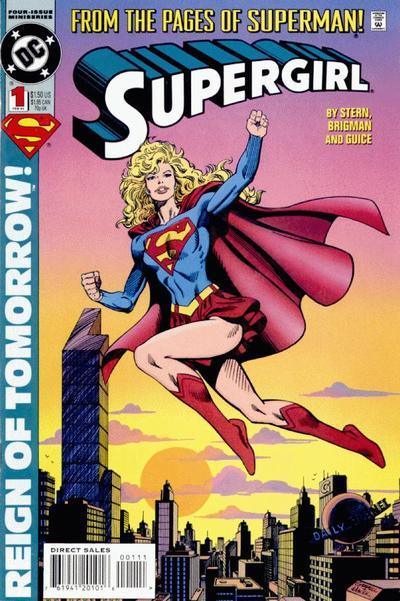 SUPERGIRL (1994) SET OF FOUR