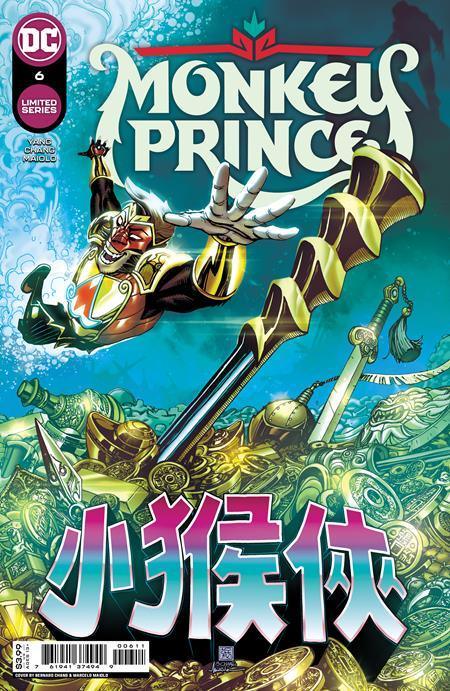 MONKEY PRINCE #6 CVR A BERNARD CHANG