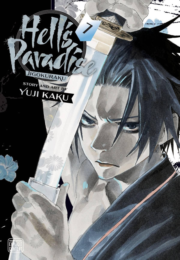 HELLS PARADISE JIGOKURAKU GN VOL 07