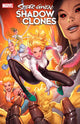 SPIDER-GWEN SHADOW CLONES (2023) #5
