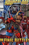 YOUNGBLOOD (1992) SET OF FOUR