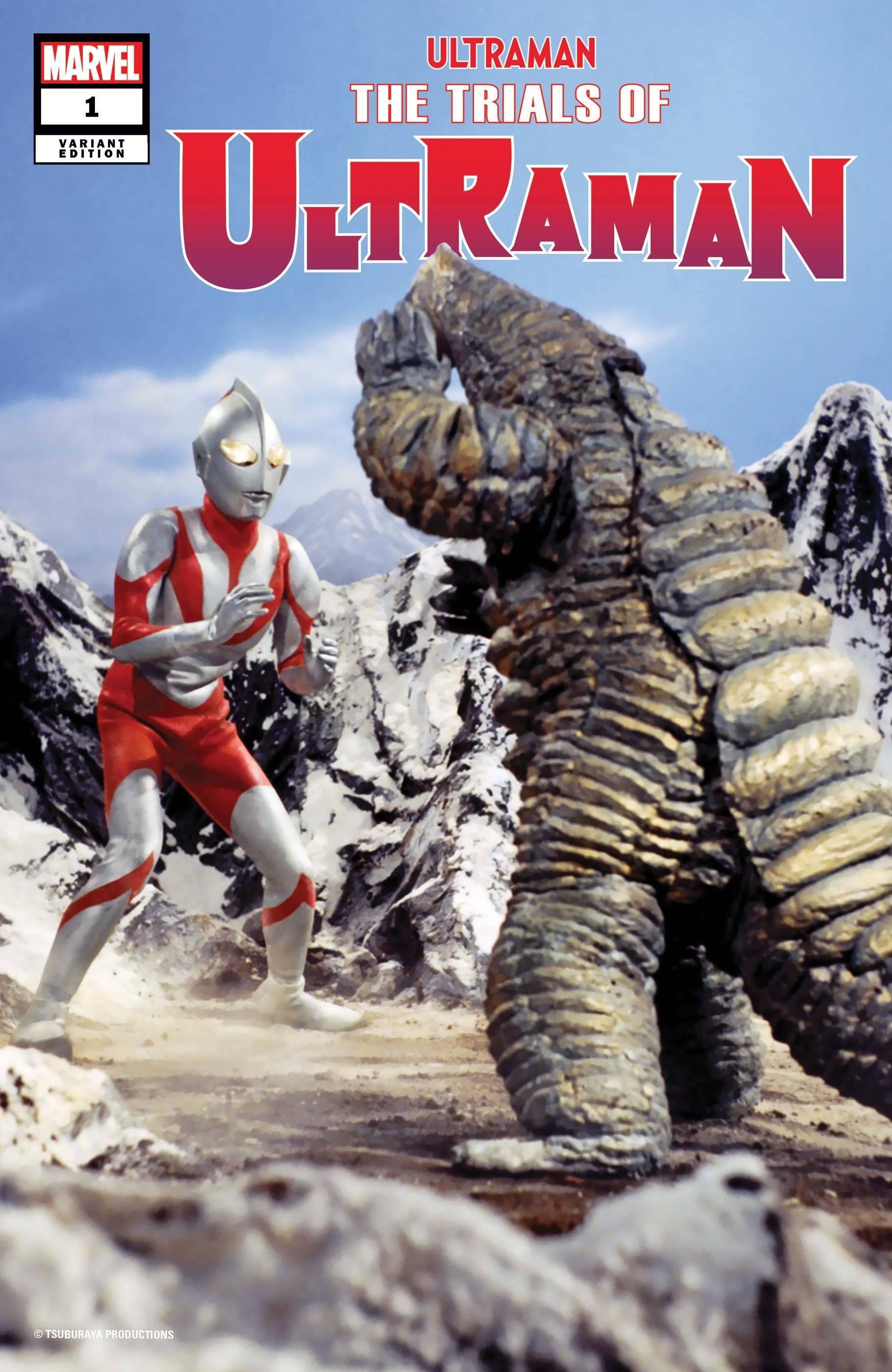 TRIALS OF ULTRAMAN #1 TV VAR - Kings Comics