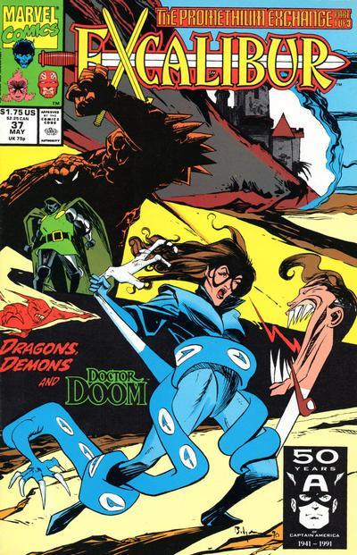 EXCALIBUR (1988) #37