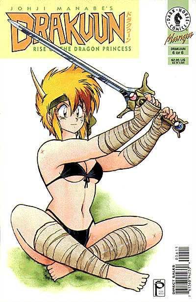 DRAKUUN RISE OF THE DRAGON PRINCESS (1997) - SET OF SIX - Kings Comics