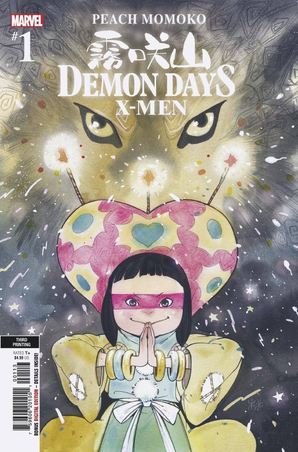 DEMON DAYS X-MEN #1 3RD PTG MOMOKO VAR - Kings Comics