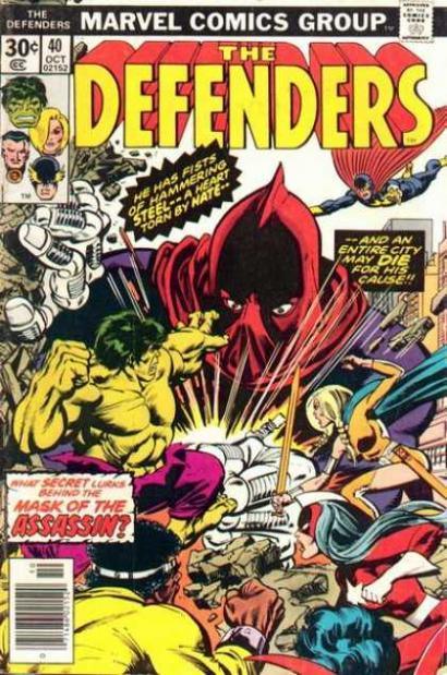 DEFENDERS #40 - Kings Comics