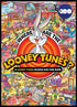 WHERE ARE THE LOONEY TUNES? A LOONEY TUNES SEARCH AND FIND BOOK - Kings Comics