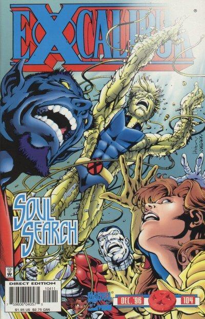 EXCALIBUR (1988) #104
