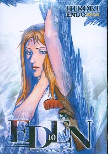 EDEN TP VOL 10 ITS AN ENDLESS WORLD - Kings Comics