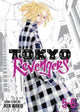 TOKYO REVENGERS OMNIBUS GN VOL 03