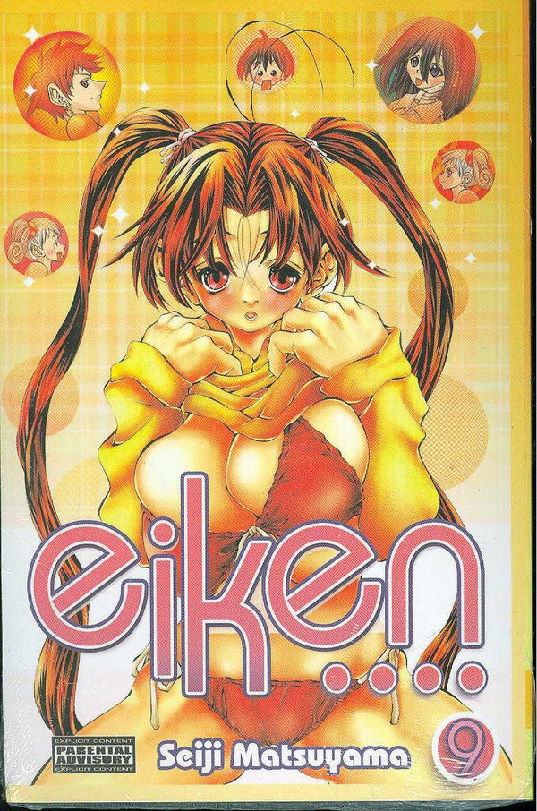 EIKEN VOL 9 GN