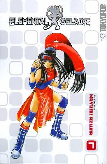 ELEMENTAL GELADE VOL 7 GN