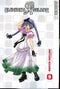 ELEMENTAL GELADE VOL 9 GN - Kings Comics