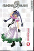 ELEMENTAL GELADE VOL 9 GN - Kings Comics
