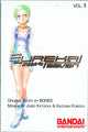 EUREKA SEVEN MANGA COLLECTION VOL 1 SC
