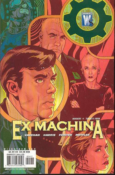 EX MACHINA #24