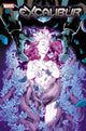 EXCALIBUR VOL 4 #5 DX