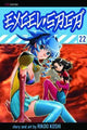 EXCEL SAGA TP VOL 22