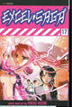 EXCEL SAGA VOL 17 TP