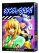 EXCEL SAGA VOL 20 TP