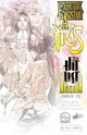 EXECUTIVE ASSISTANT IRIS VOL 2 #5 SKETCH INCV