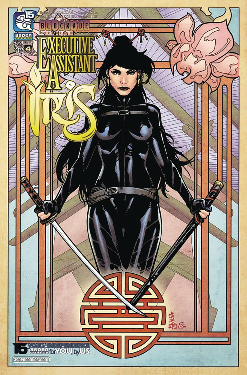 EXECUTIVE ASSISTANT IRIS VOL 5 #4 CVR B CAFARO